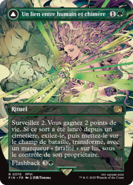 Un lien entre humain et chimère -> Invocation : Marthym - Final Fantasy