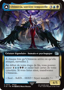 Ultimécia, sorcière temporelle -> Ultimécia, maîtresse de la compression temporelle - Final Fantasy