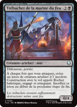 Trébuchet de la marine du Feu - Avatar, le dernier maître de l'air