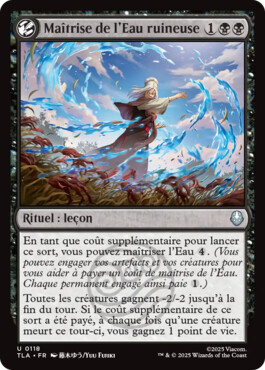 Maîtrise de l’Eau ruineuse - Avatar, le dernier maître de l'air