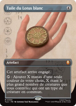 Tuile du Lotus blanc - Avatar, le dernier maître de l'air