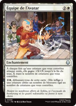 Équipe de l'Avatar - Avatar, le dernier maître de l'air