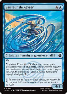 Sauteur de geyser - Avatar, le dernier maître de l'air