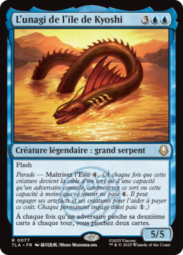 L'unagi de l'île de Kyoshi - Avatar, le dernier maître de l'air