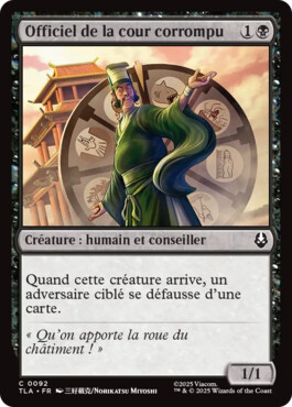 Officiel de la cour corrompu - Avatar, le dernier maître de l'air