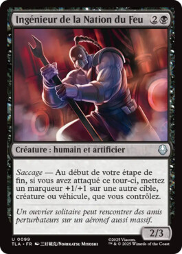 Ingénieur de la Nation du Feu - Avatar, le dernier maître de l'air