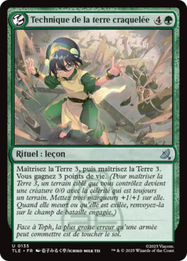 Technique de la terre craquelée - Avatar, le dernier maître de l'air Eternal